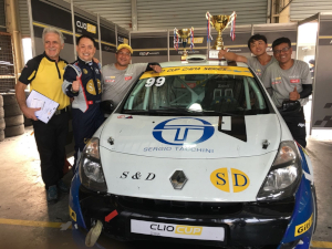 Clio 2